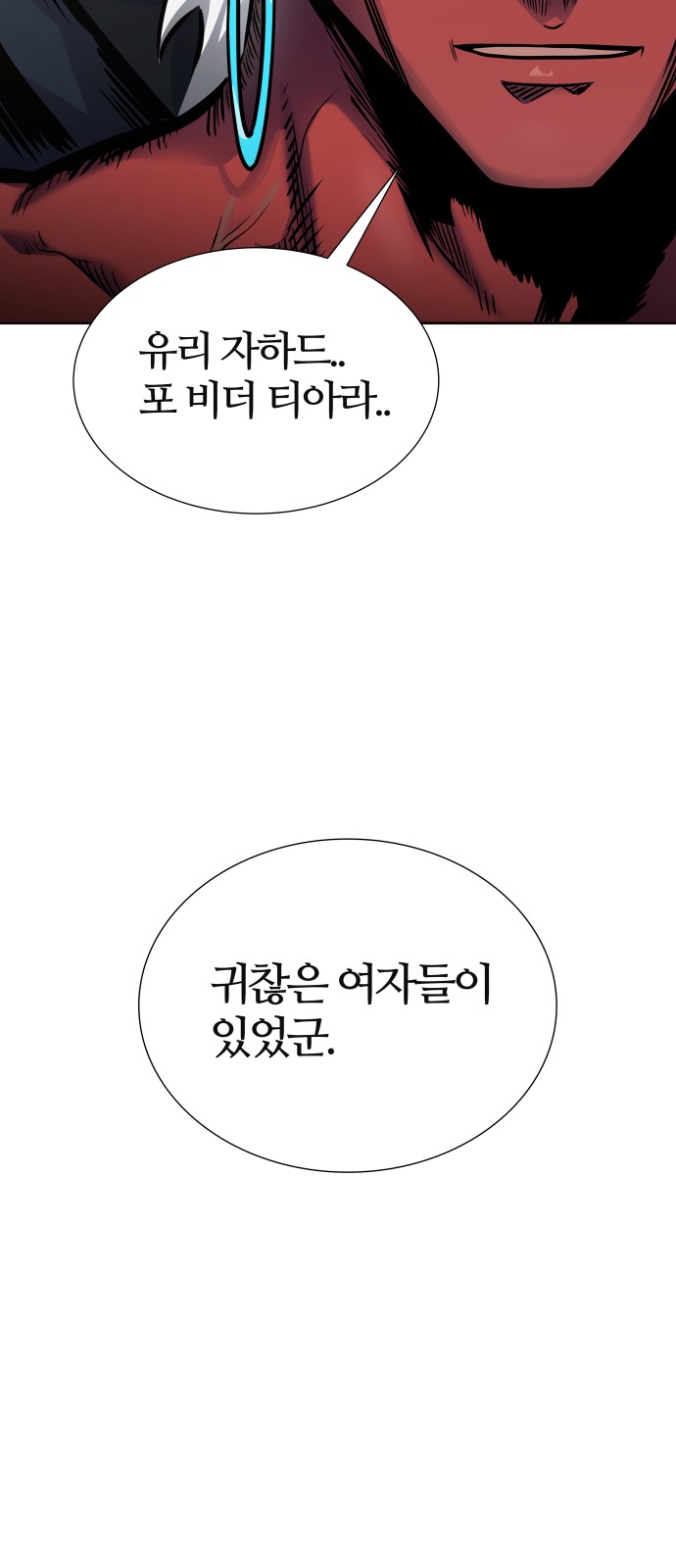 130 페이지