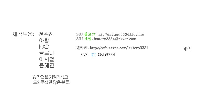131 페이지