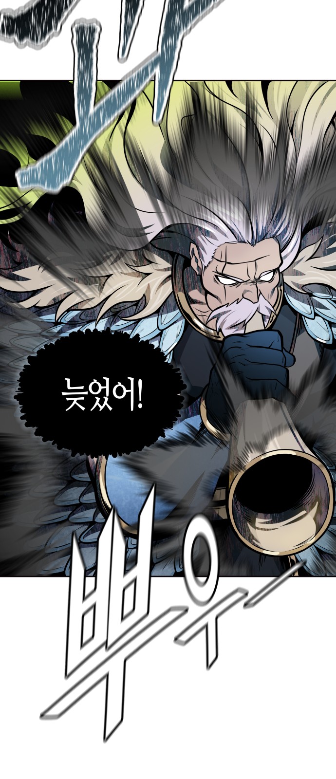 31 페이지