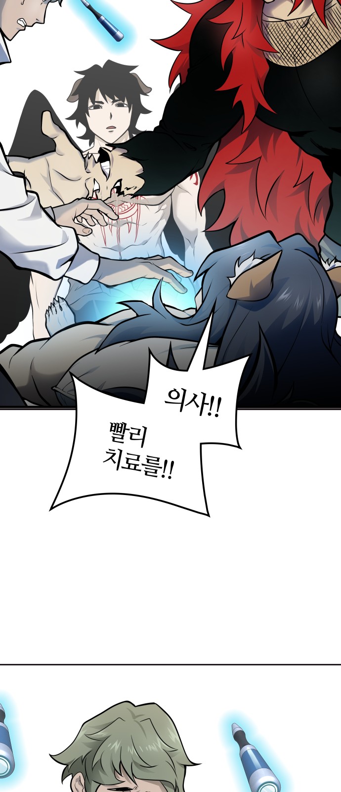72 페이지