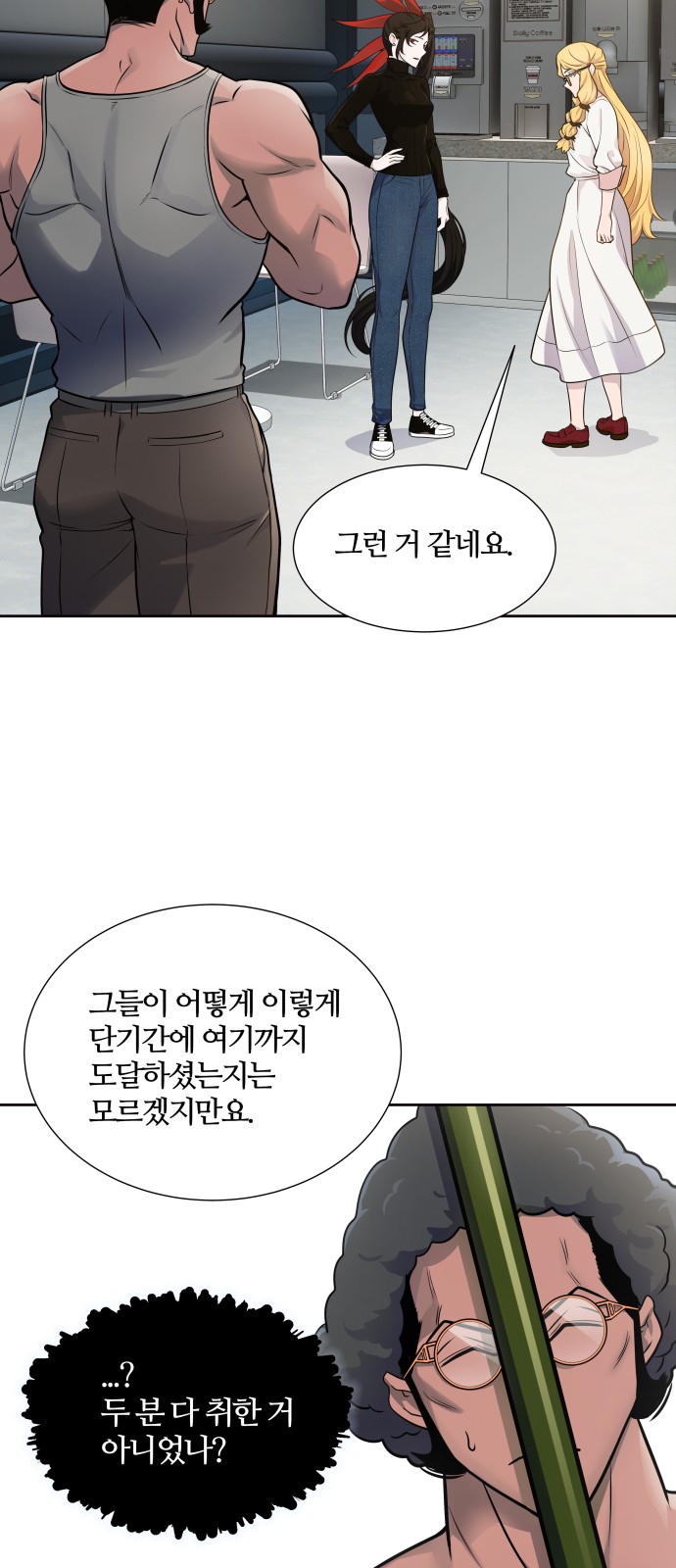 10 페이지