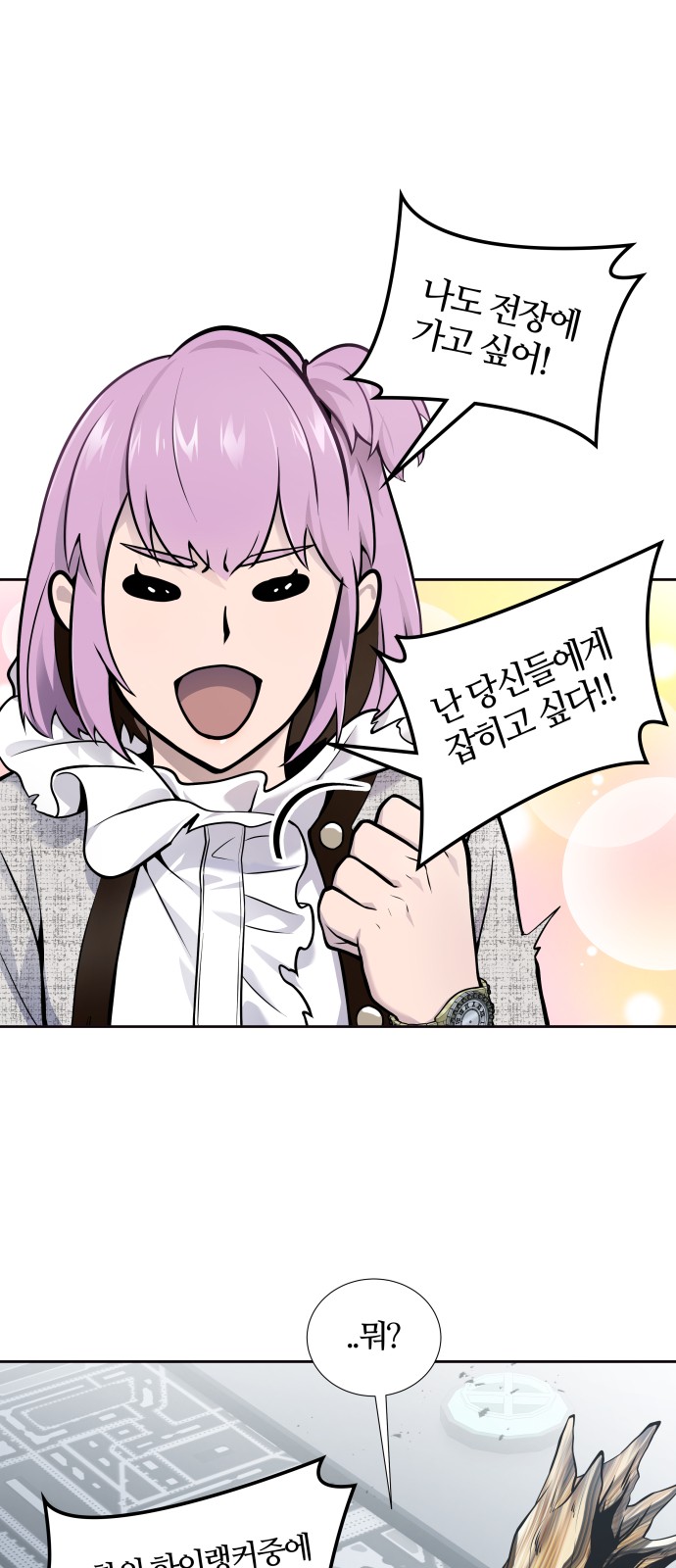107 페이지