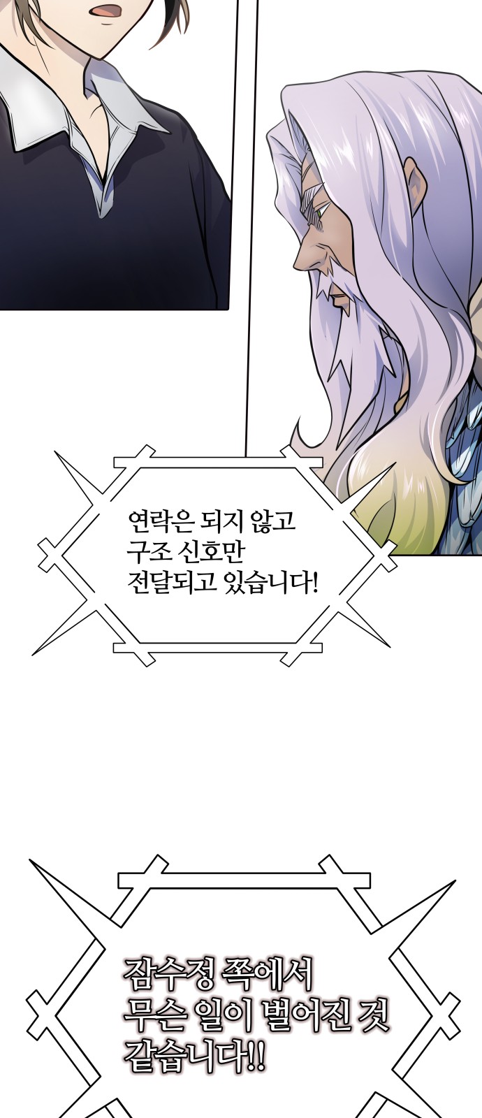 117 페이지