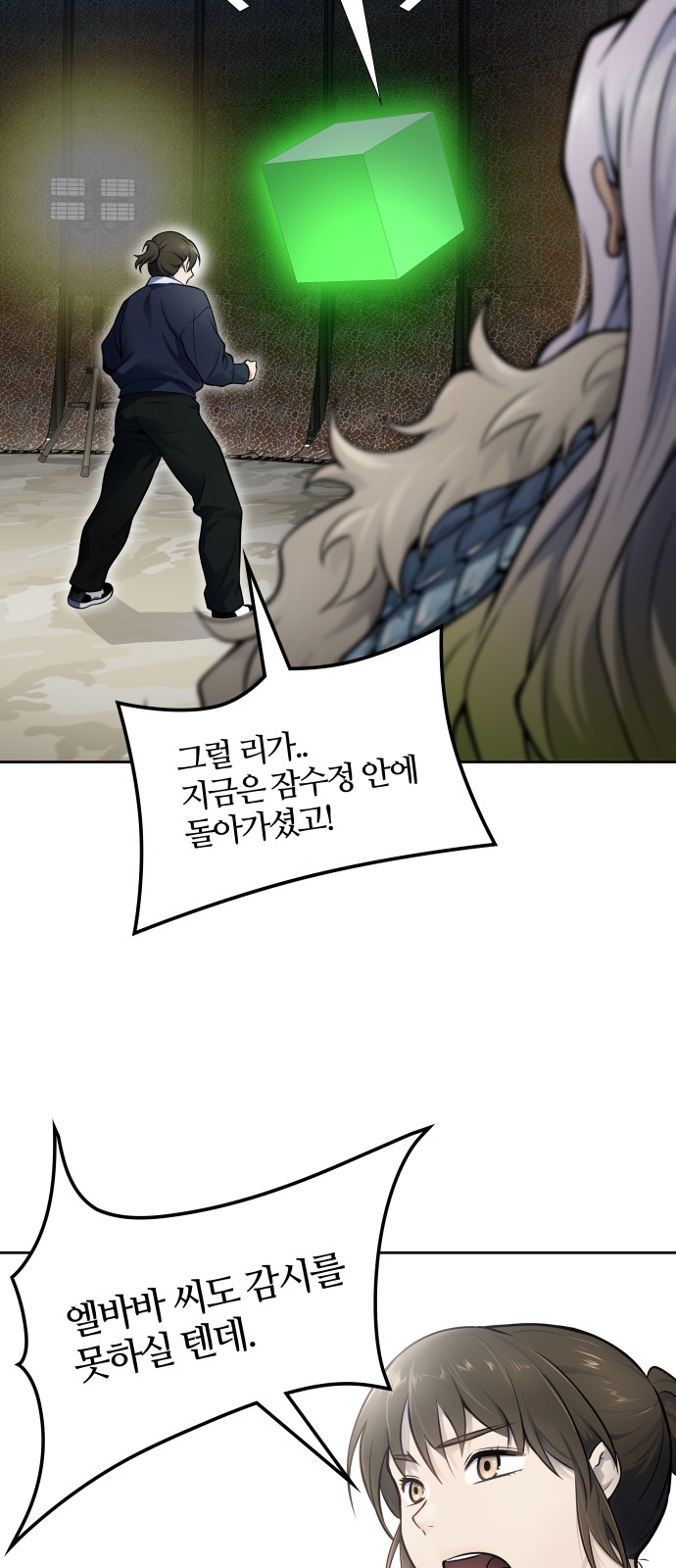120 페이지