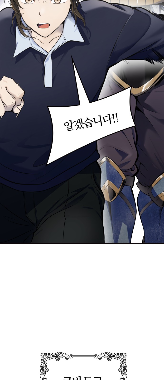 126 페이지