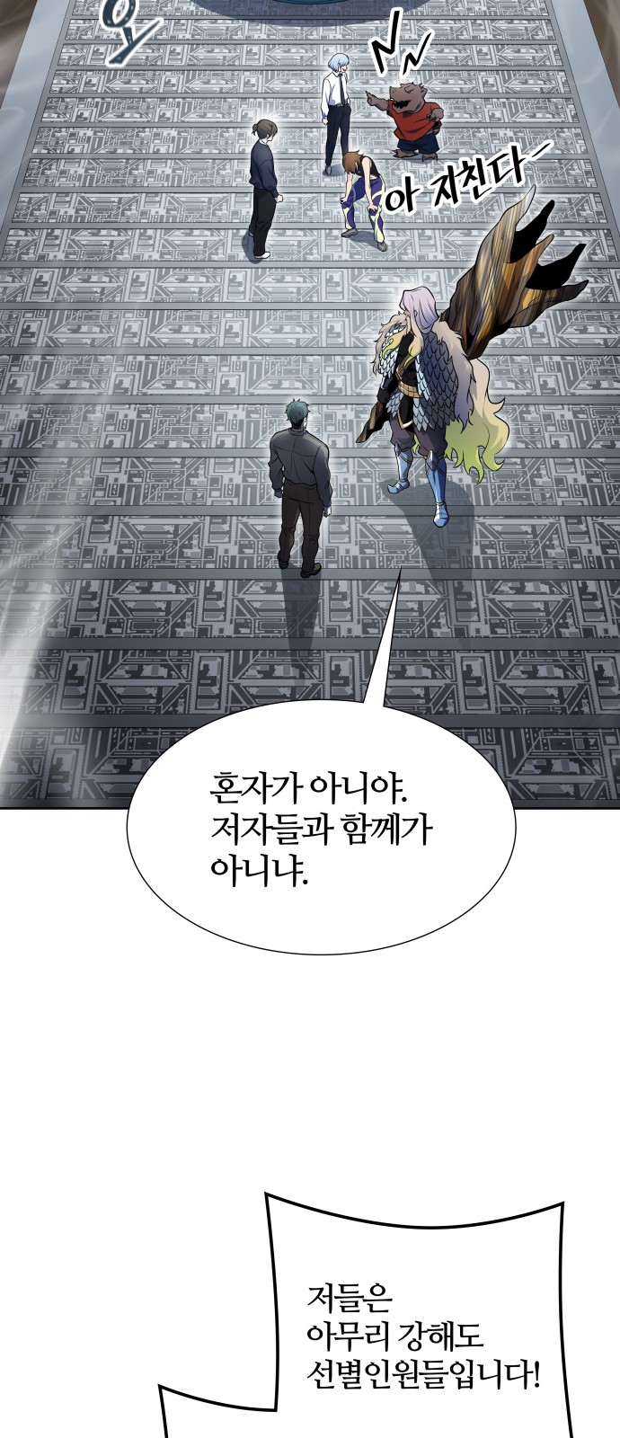 128 페이지