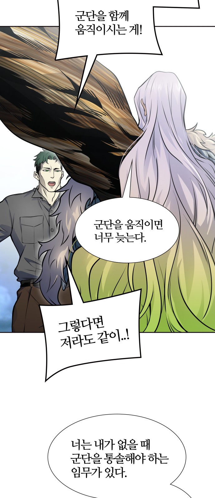 129 페이지