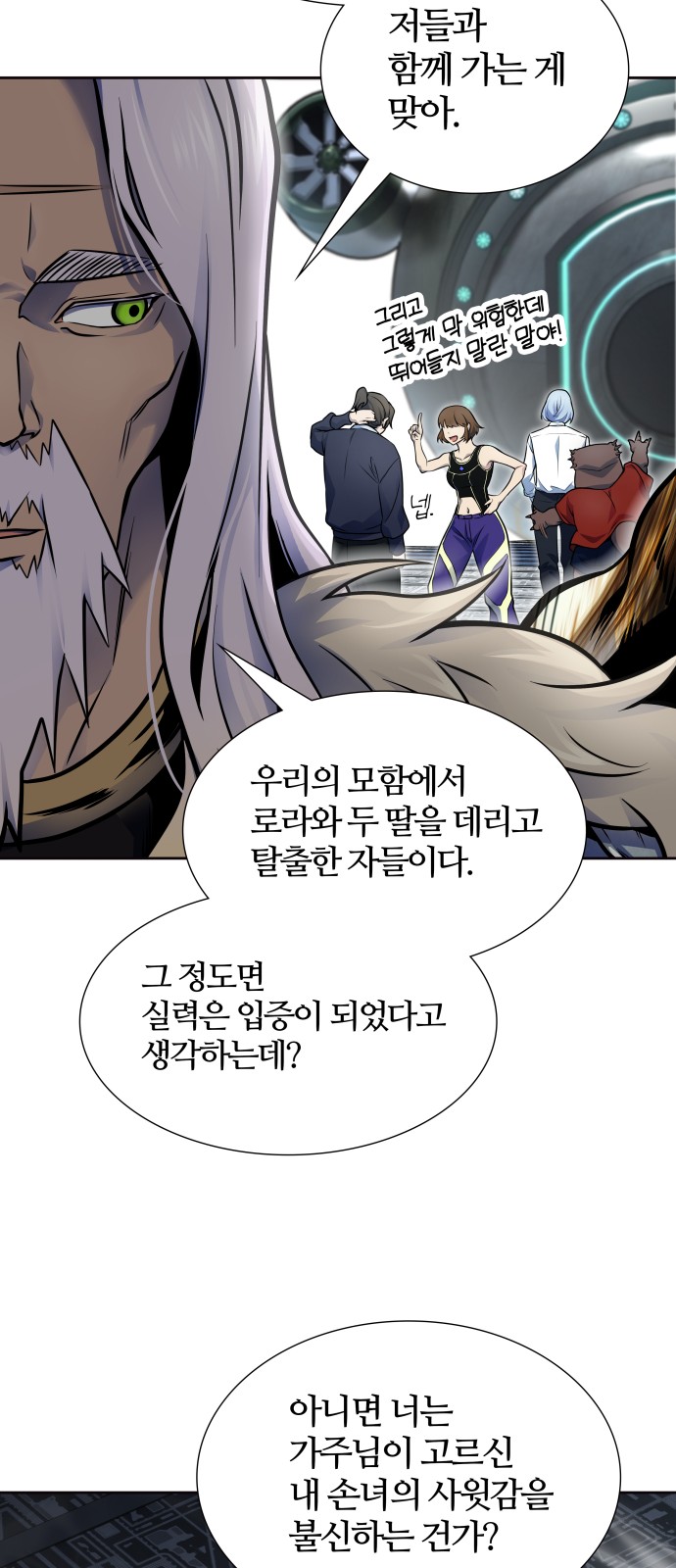 130 페이지