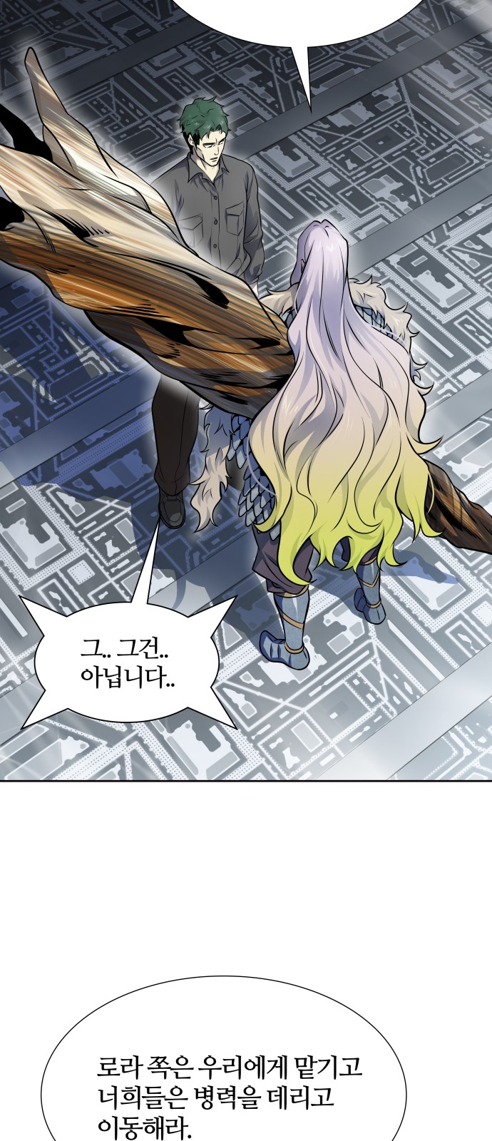 131 페이지