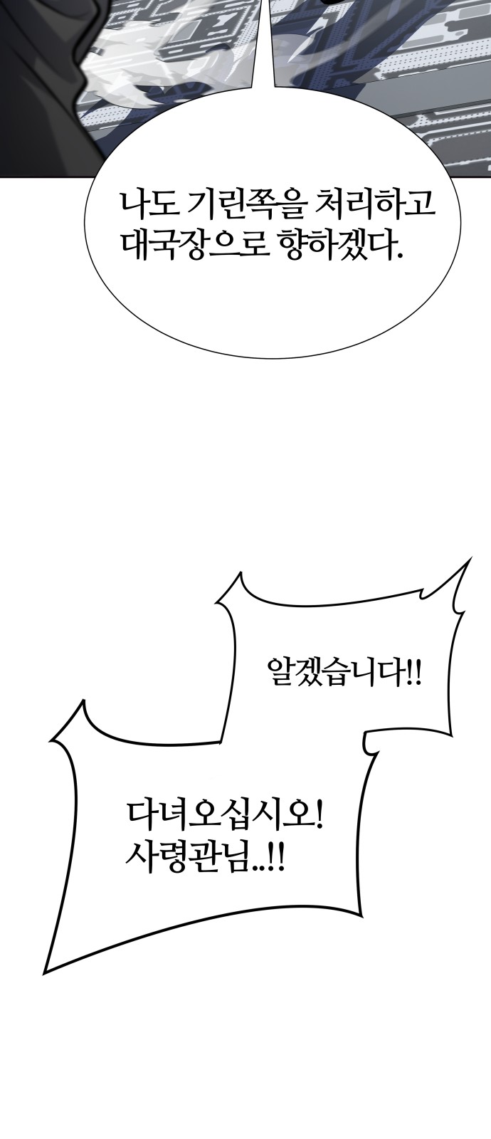 134 페이지