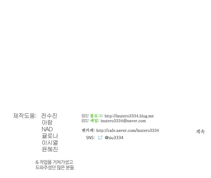 135 페이지