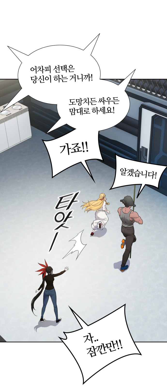 19 페이지