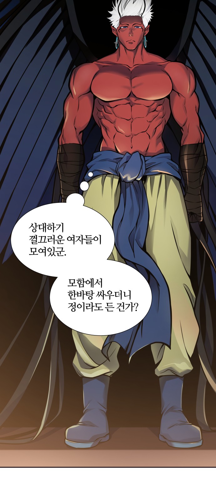 24 페이지