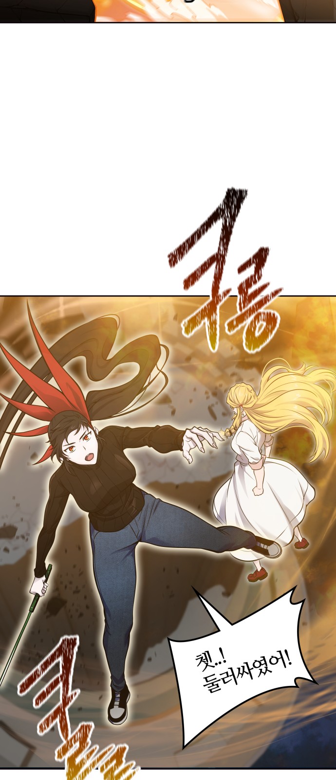 36 페이지