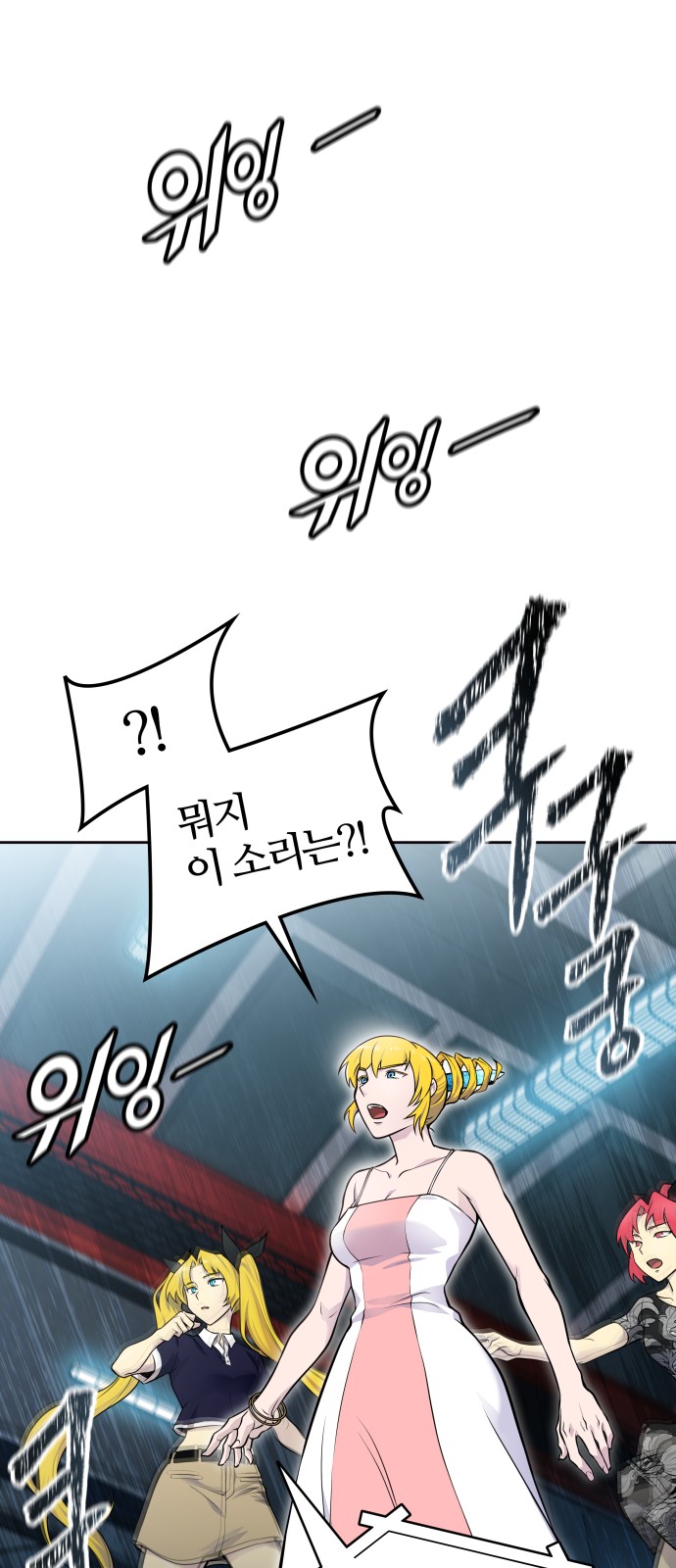 41 페이지
