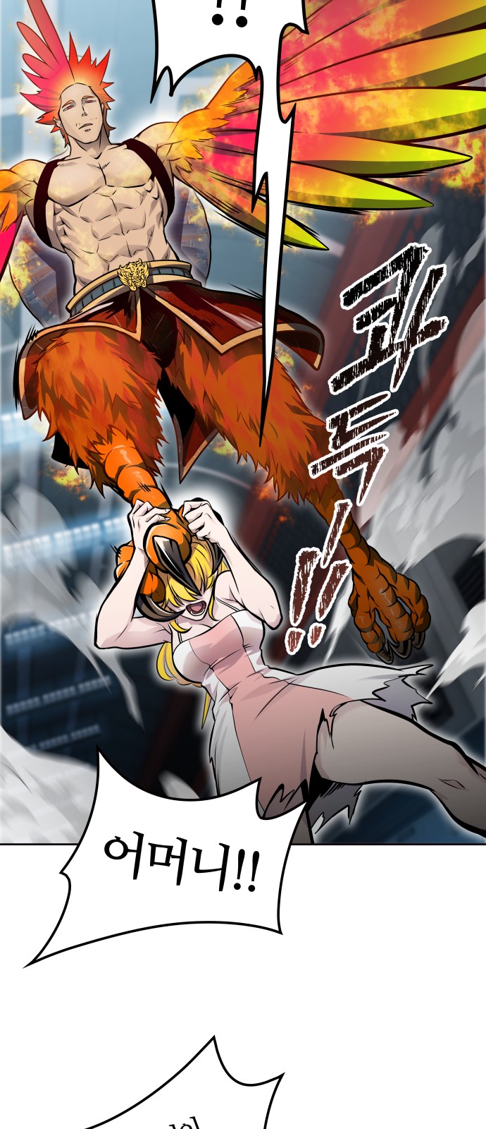 59 페이지