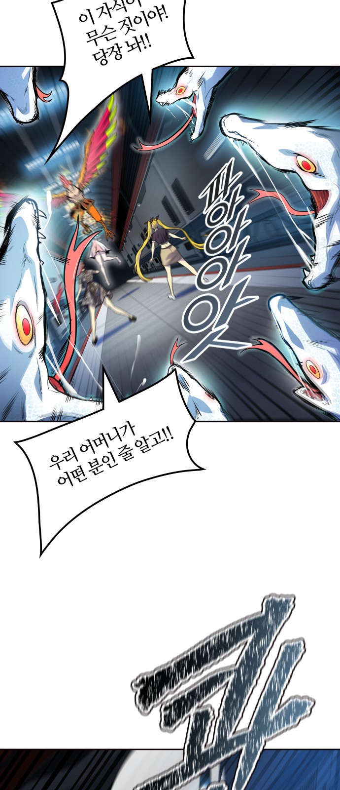 60 페이지