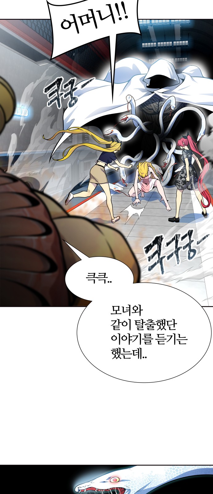 63 페이지