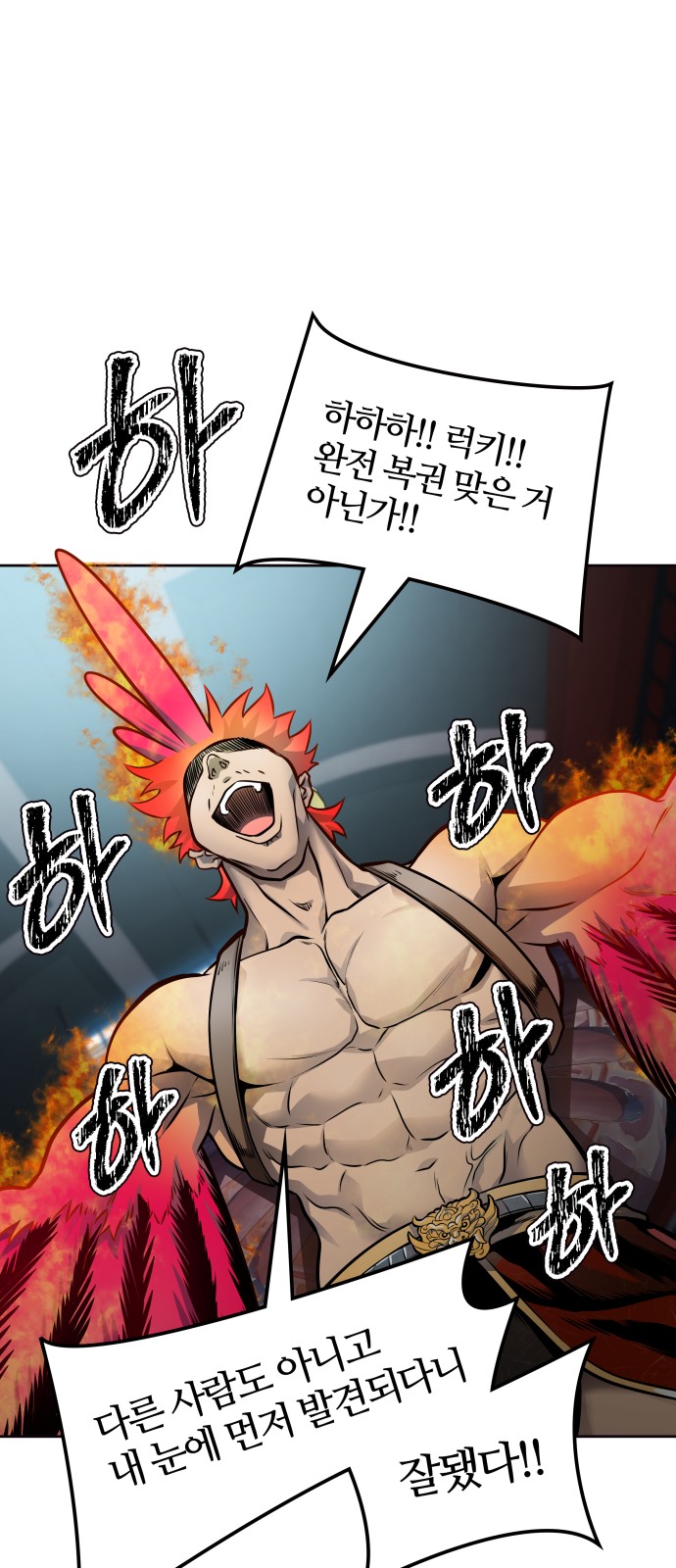 65 페이지