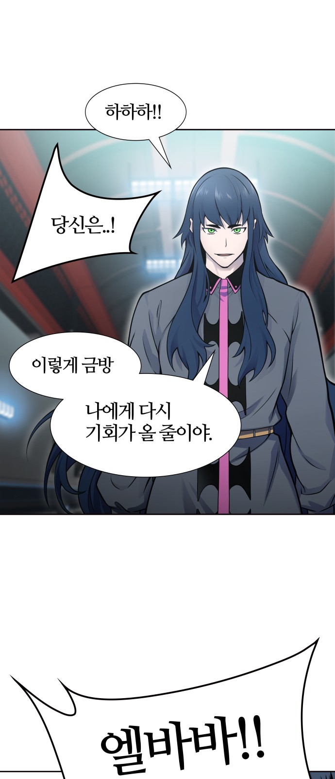 84 페이지