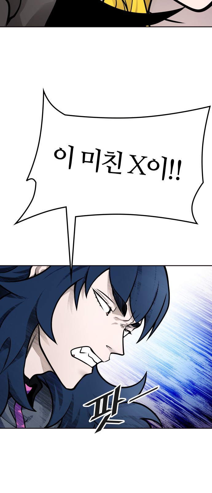 90 페이지