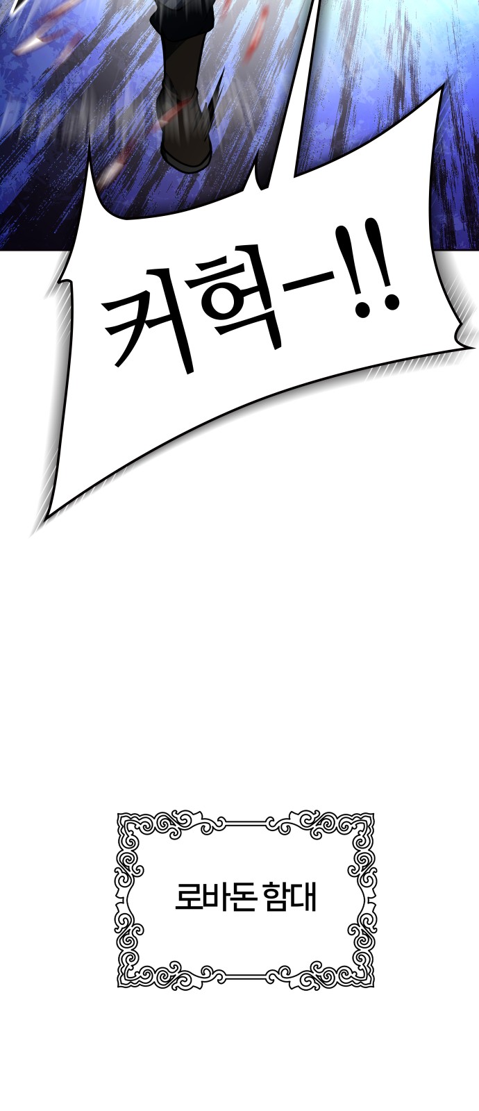 92 페이지