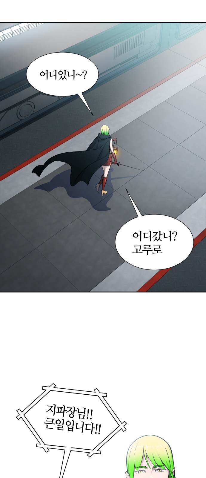 10 페이지
