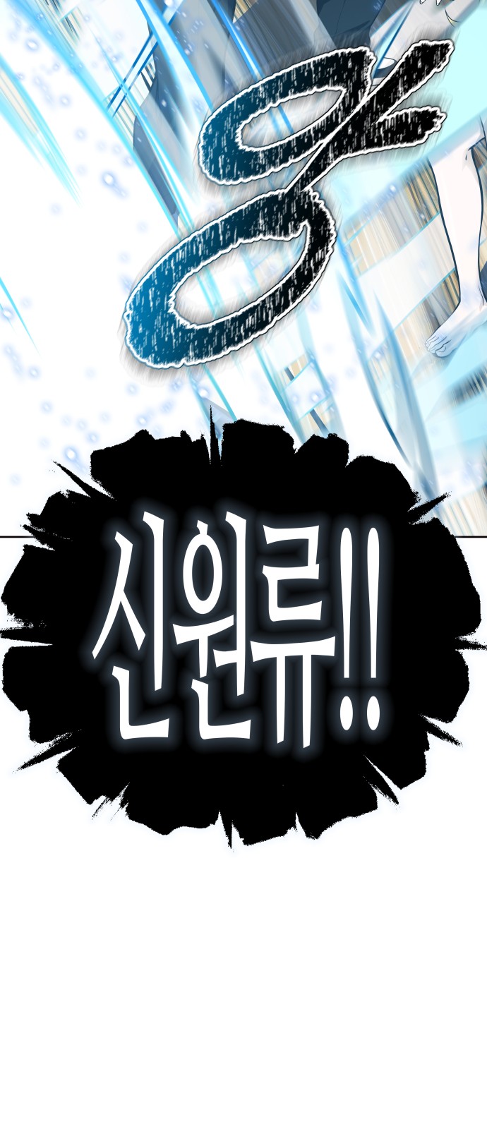 102 페이지