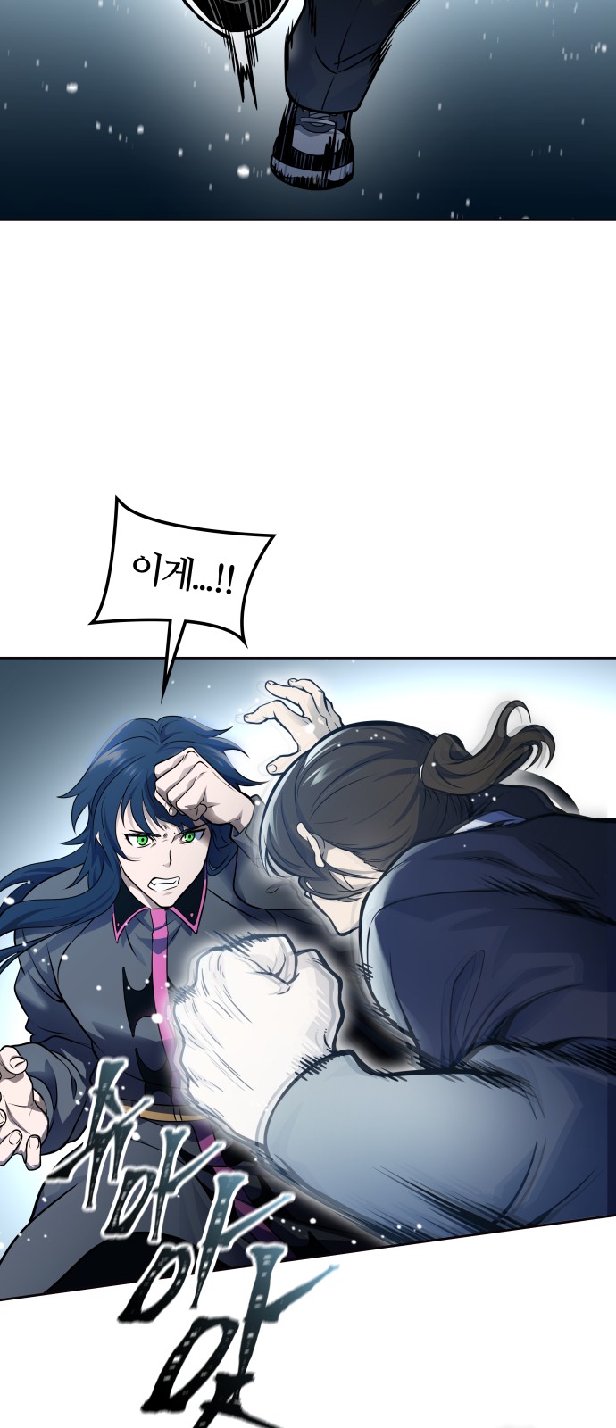 123 페이지