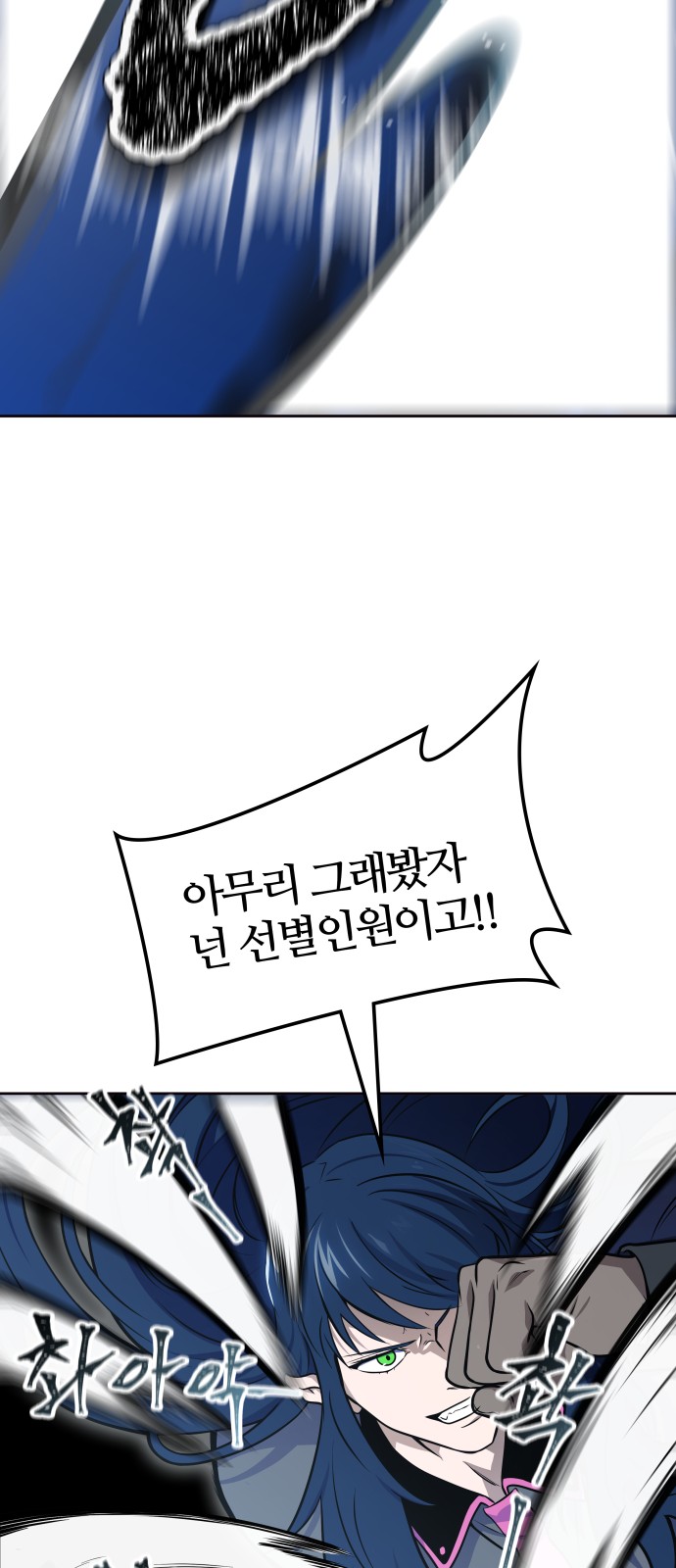 126 페이지