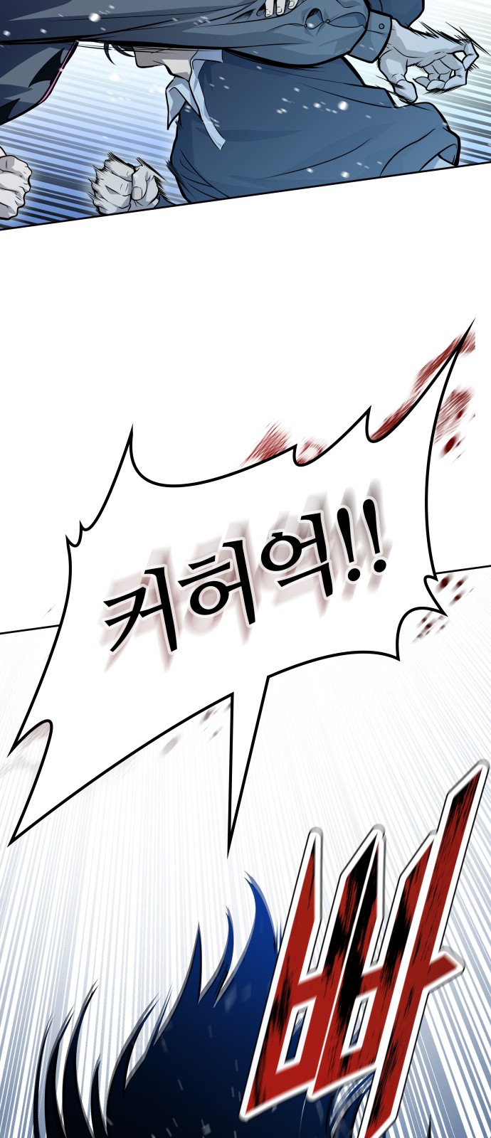 129 페이지