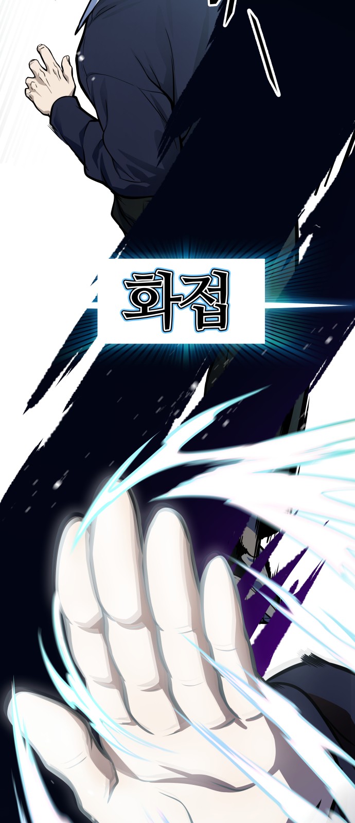 134 페이지