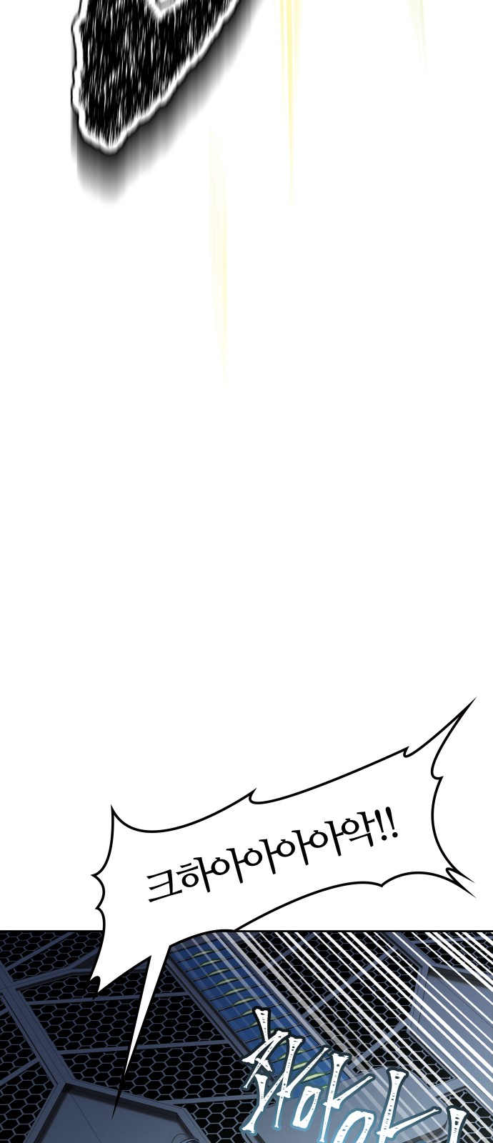 140 페이지