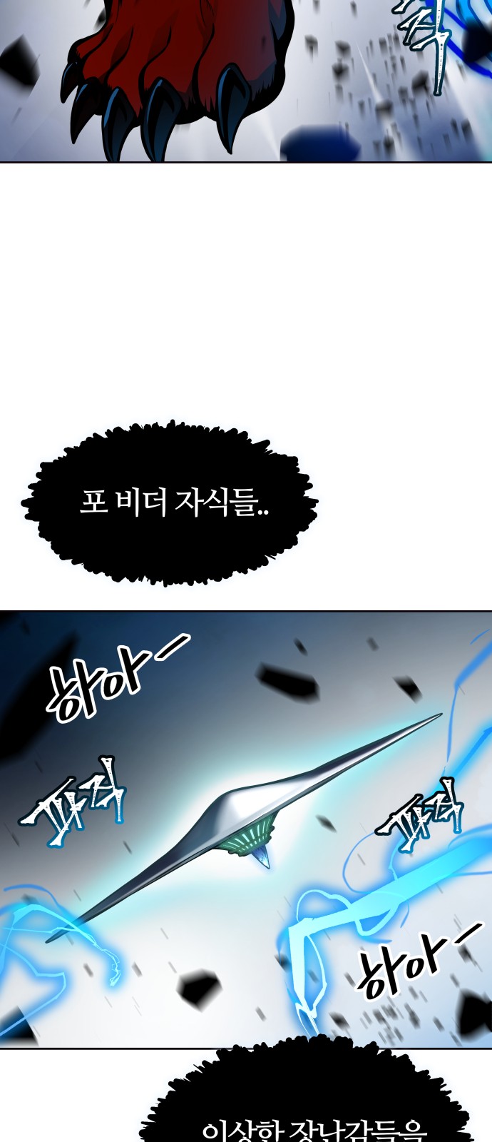 49 페이지