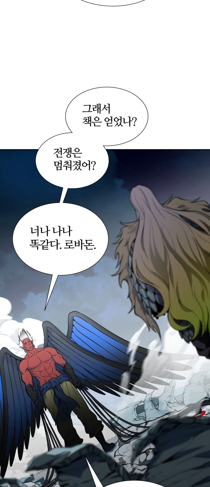 57 페이지
