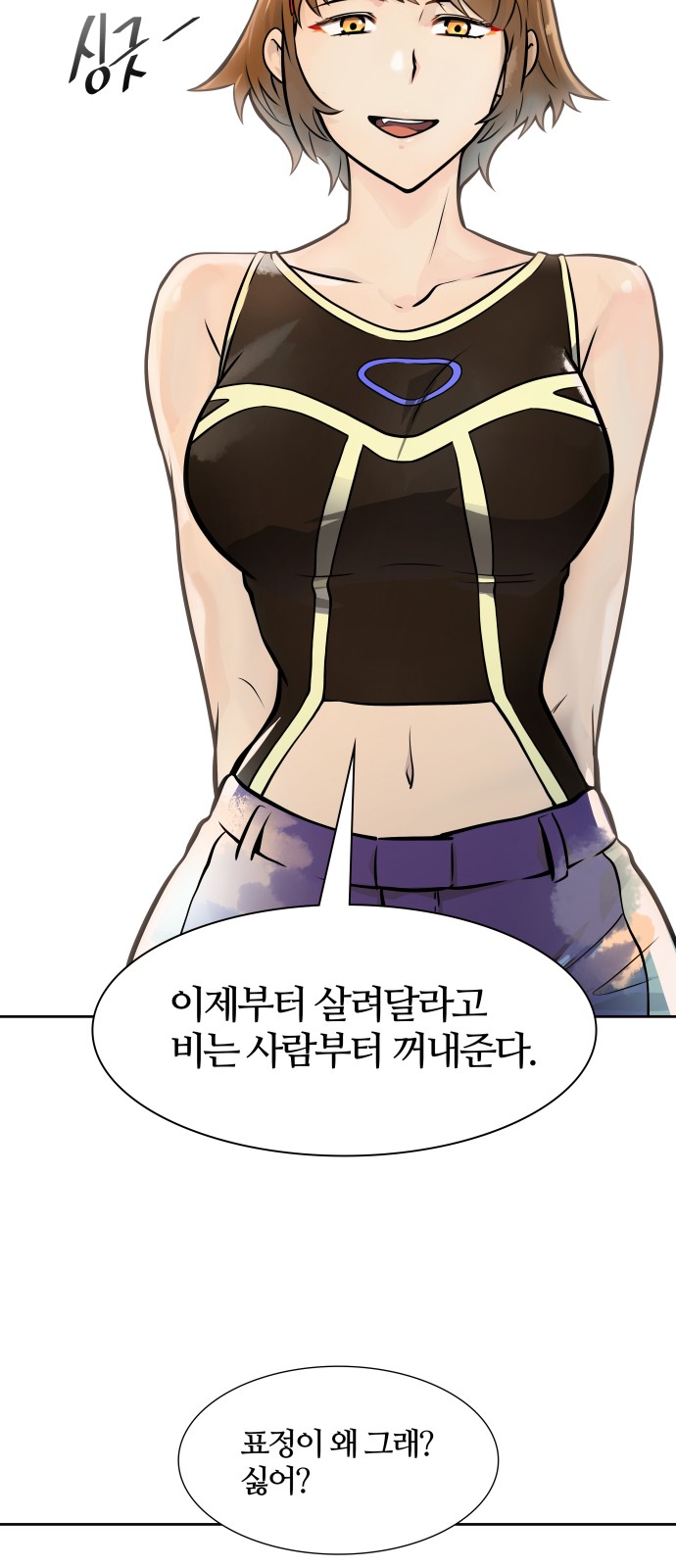 95 페이지