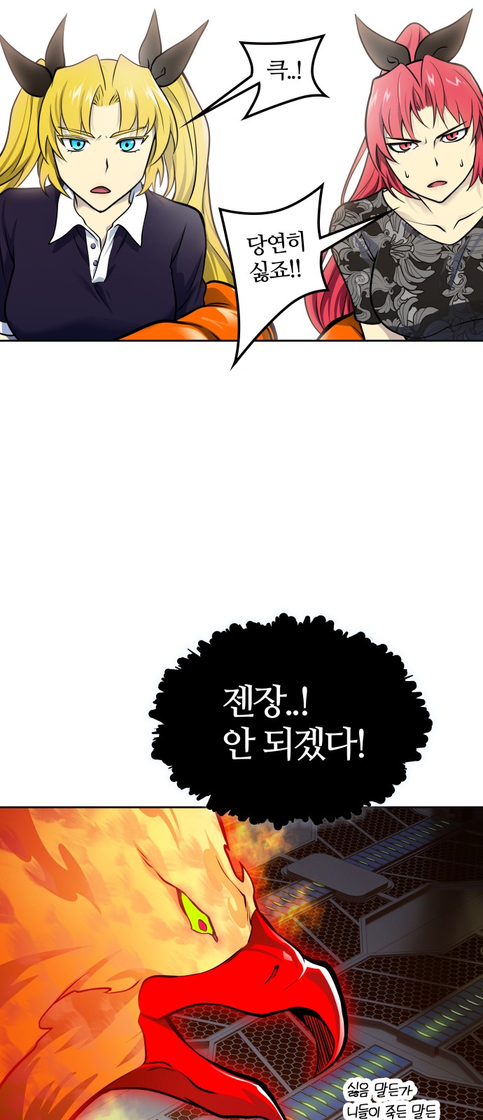 96 페이지