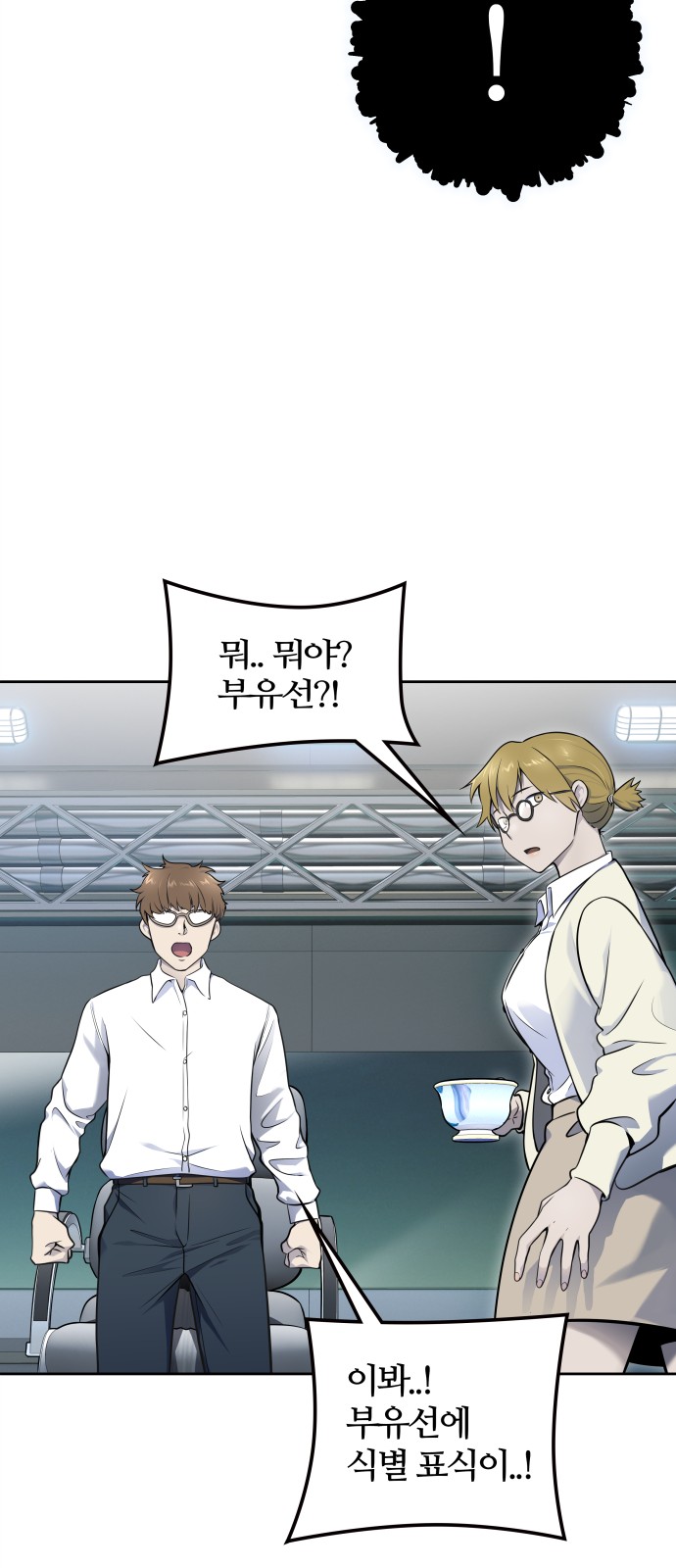 114 페이지