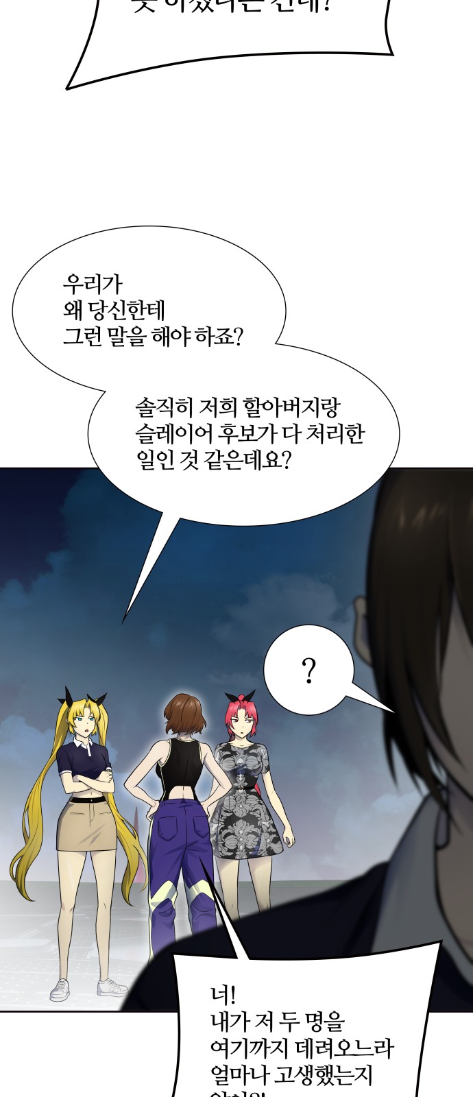 30 페이지