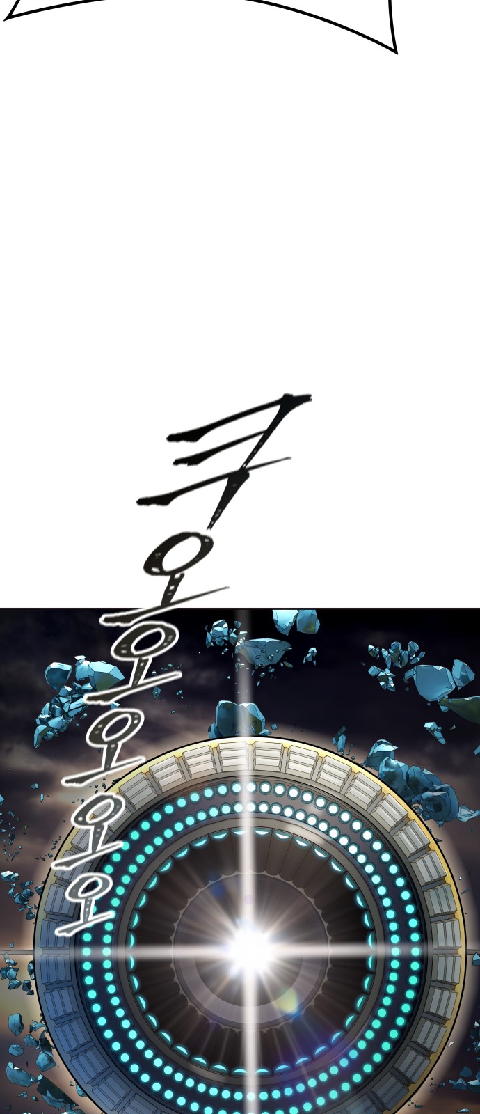 82 페이지