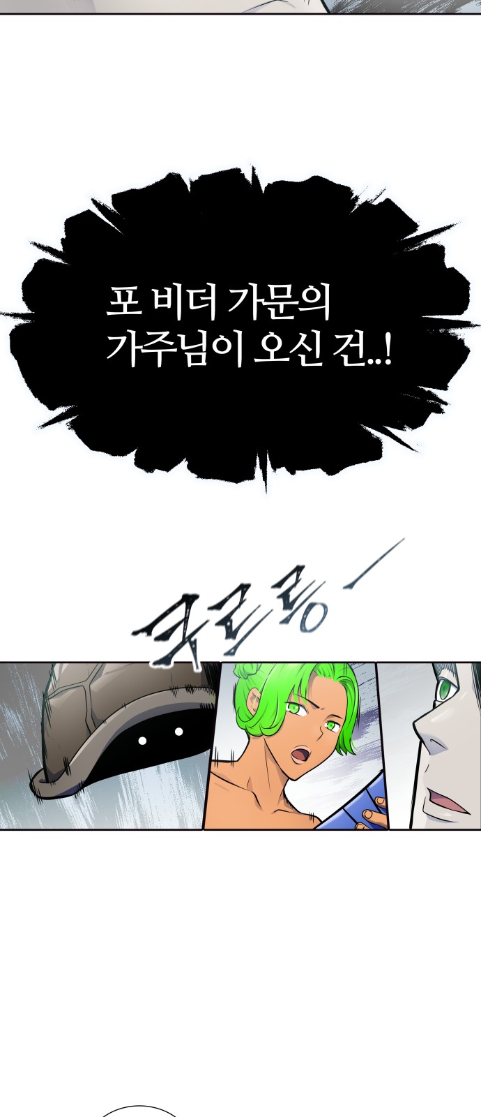 95 페이지