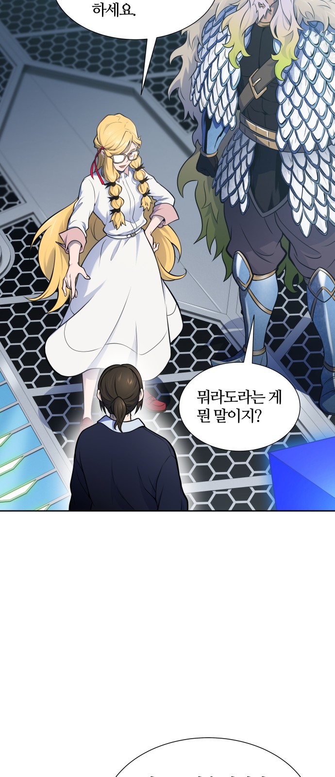 108 페이지