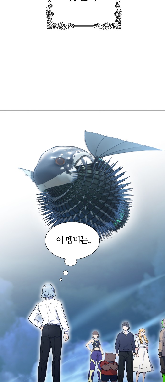 111 페이지