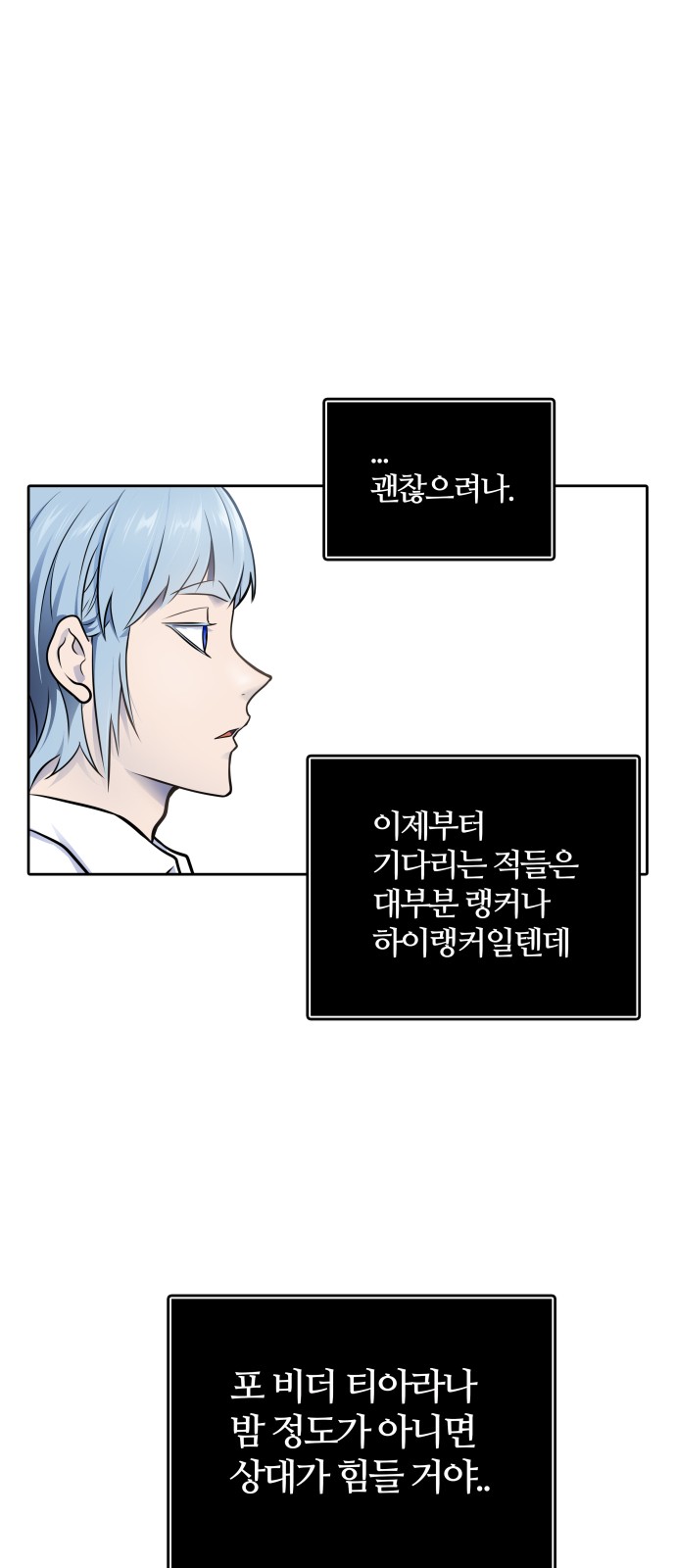 114 페이지