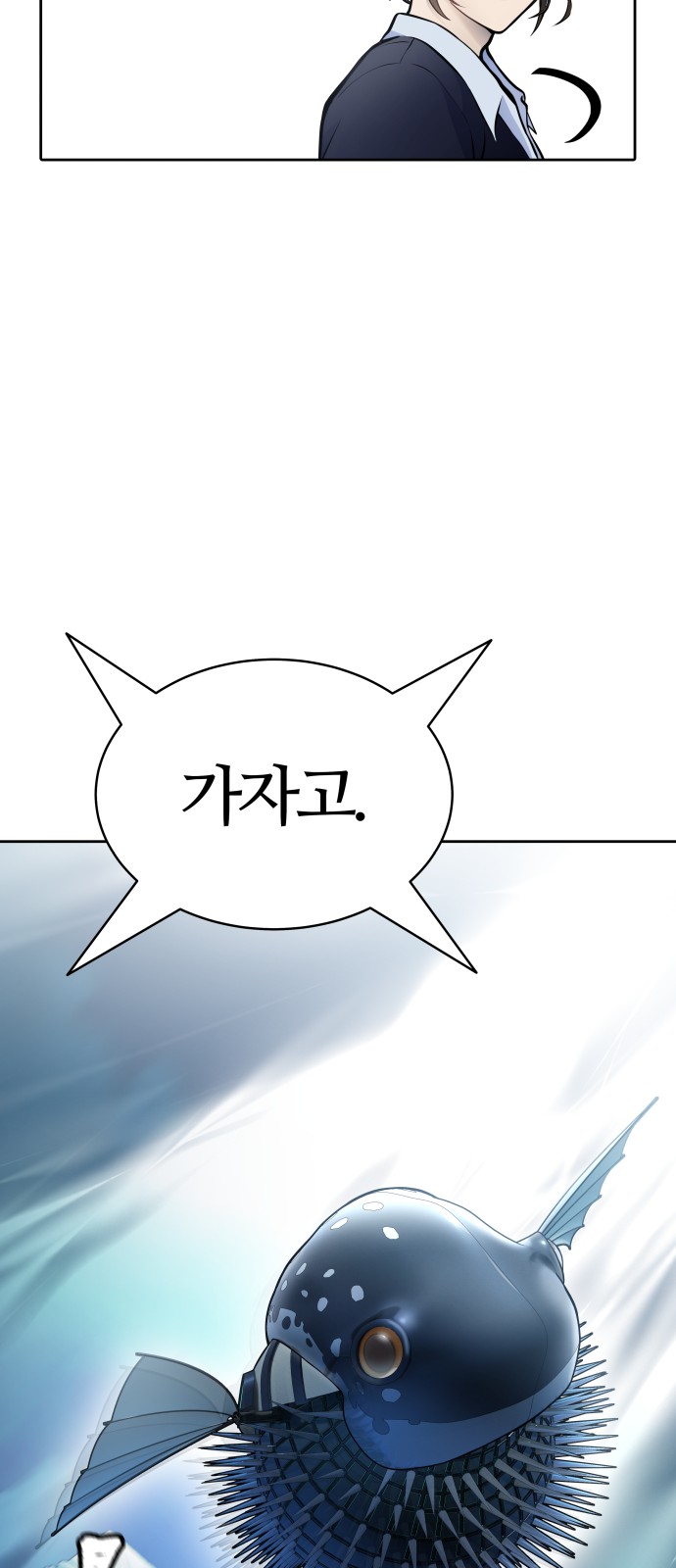 120 페이지