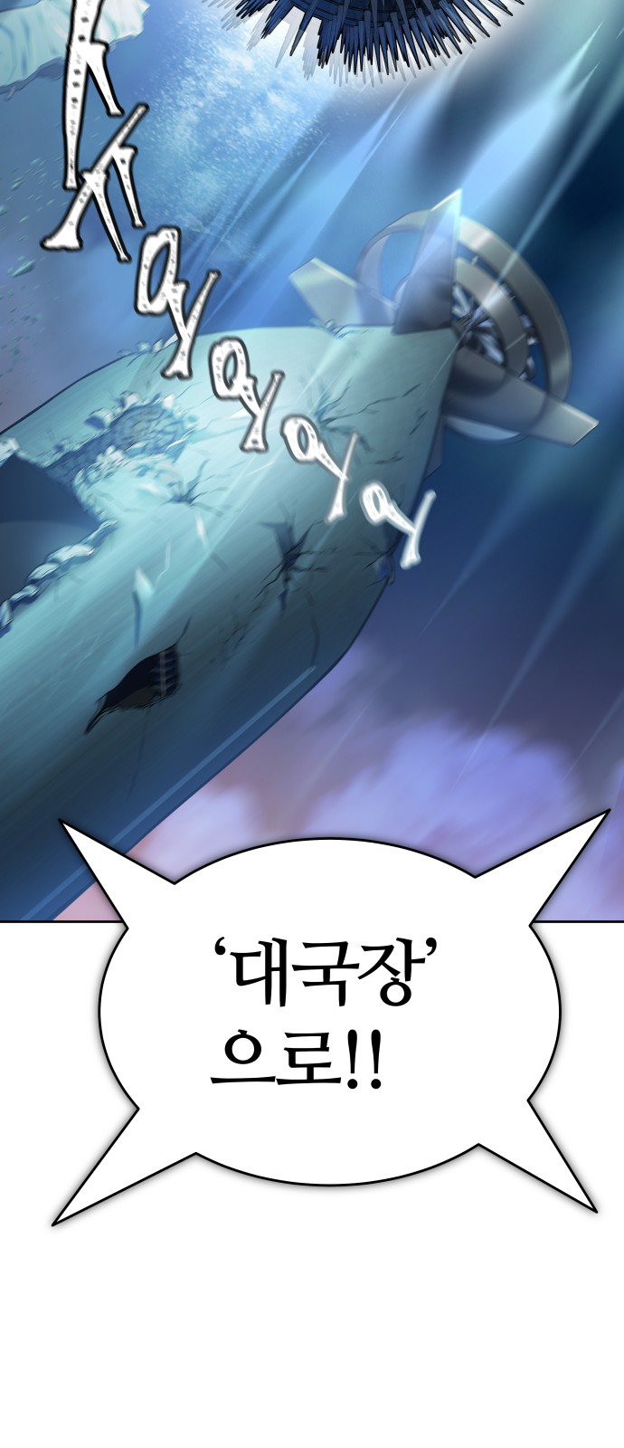 121 페이지