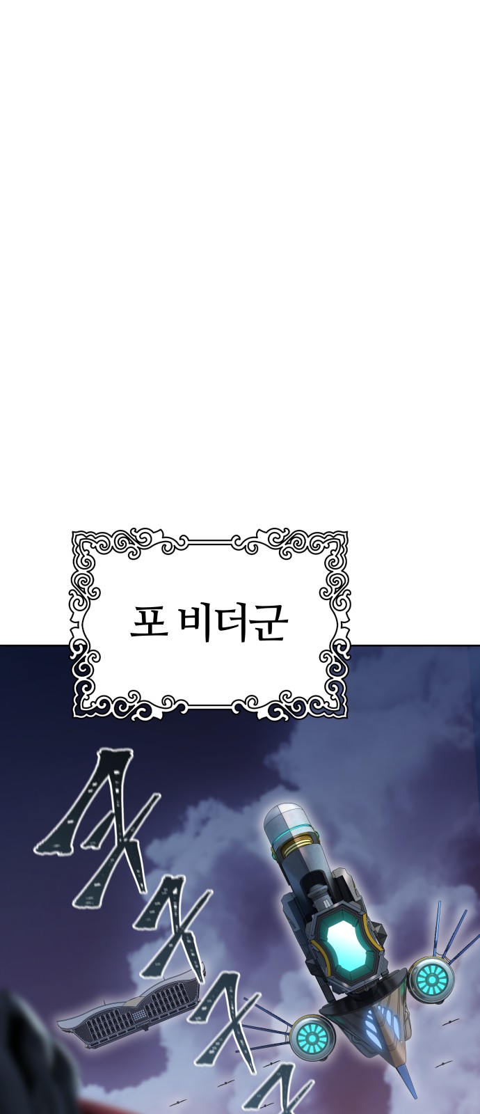 122 페이지
