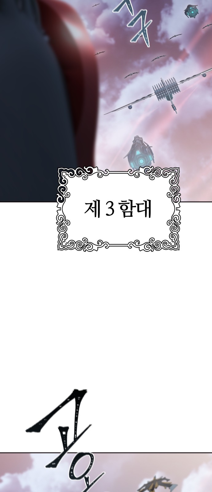 123 페이지