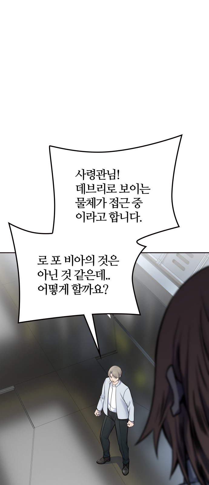 125 페이지