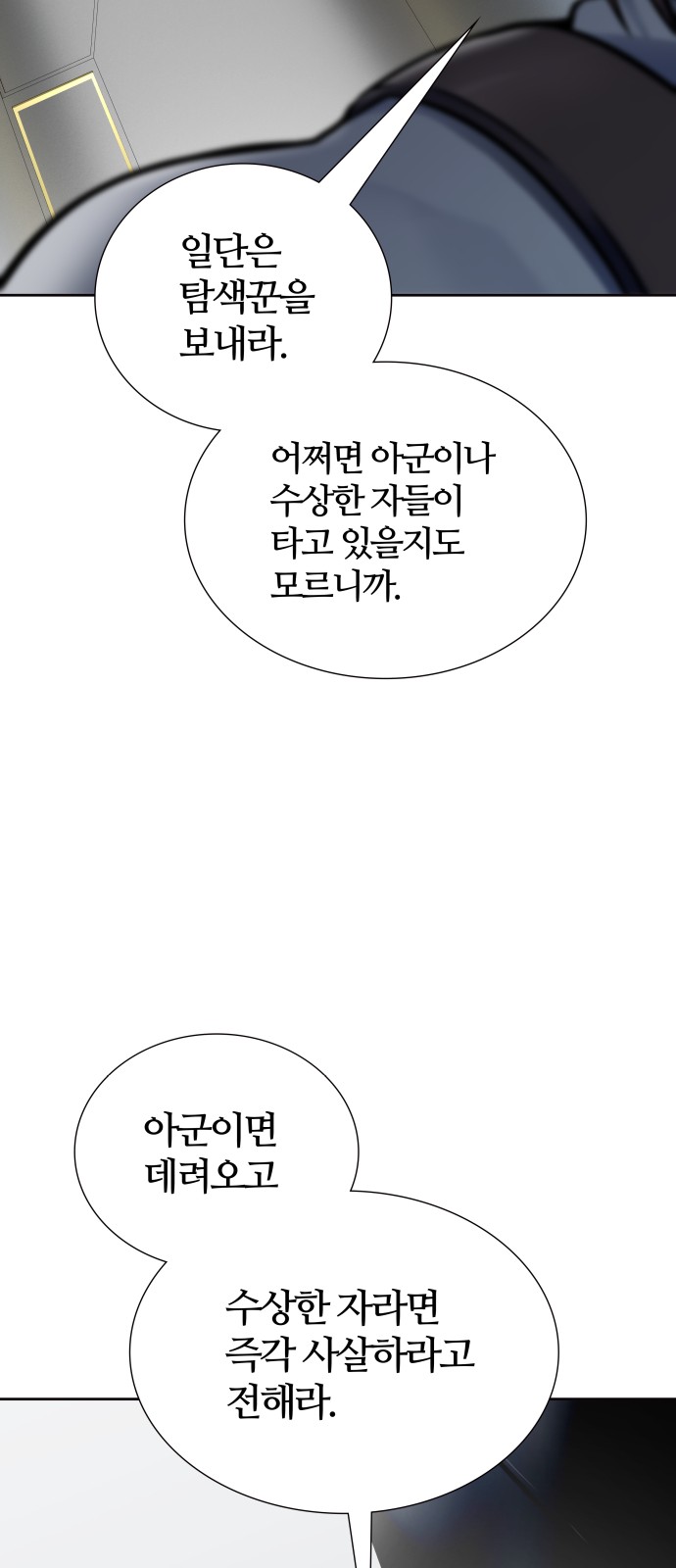 126 페이지